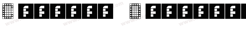 Chubbét Distended Regular字体转换